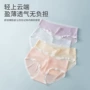 低腰大码女士孕妇三角裤