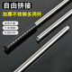 Large material copy net rod anti-release expansion thickening super hard stainless steel extra thick fishing rod artifact copy large material bold reinforcement