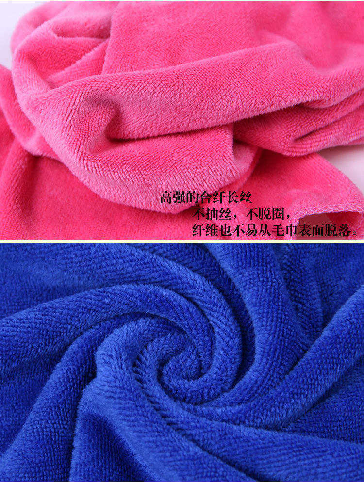 80克磨毛织女_r14_c1