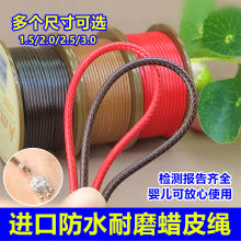 �M��Ʒ�|ϞƤ�K��Ϟ����ˮ��ĥ�������K�t�K���K���澎��diy����