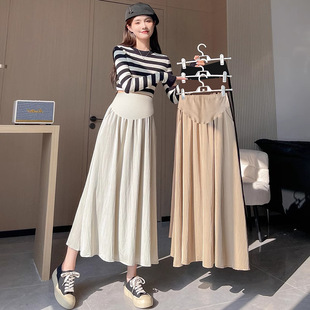 Pregnant Women's 2024 Summer New Yamamoto Skirt High Waist Slimming Hose Mid-length Large Swing A- line Umbrella Skirt