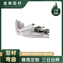 85ݔ�����X�Ͳ� �ۏ�����CNC�ӹ�  �X�Ͳ�CNC���A�����ۏ��ӹ�8