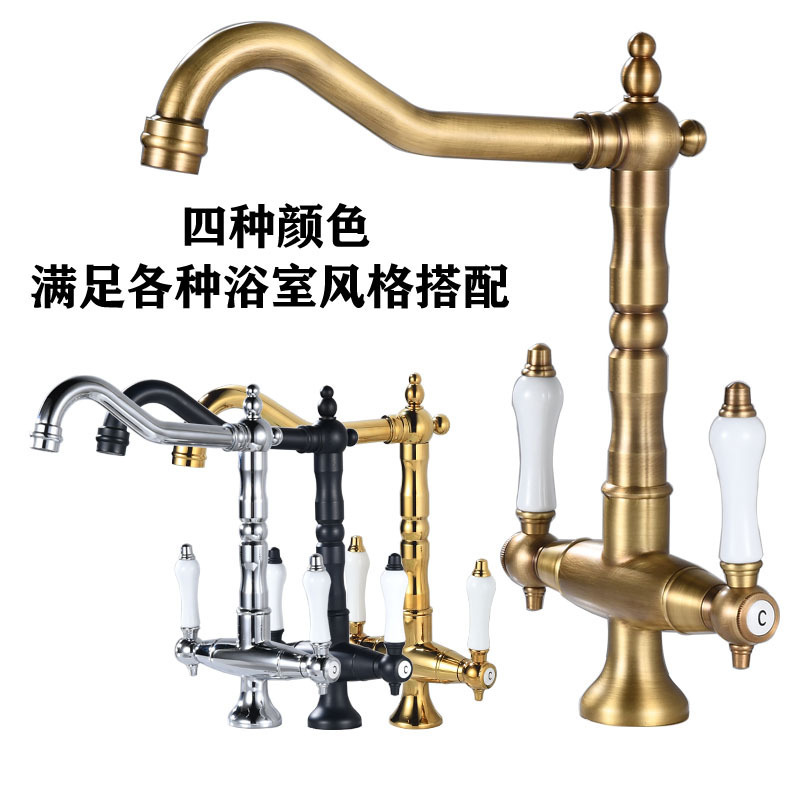 Foreign trade export black antique color hot and cold faucet Basin kitchen rotating faucet antique chrome double handle faucet Foreign trade export black antique color hot and cold faucet Basin kitchen rotating faucet antique chrome double handle faucet