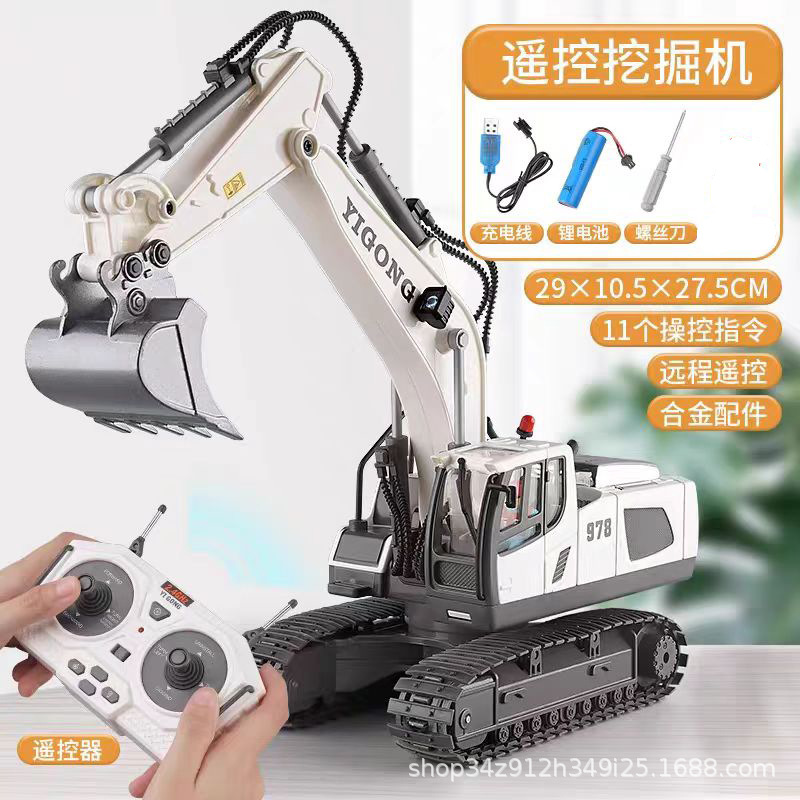 Excavadora de control remoto para niños de aleación grande transfronteriza, coche de juguete, excavadora eléctrica de simulación para niños, vehículo de ingeniería de automóviles