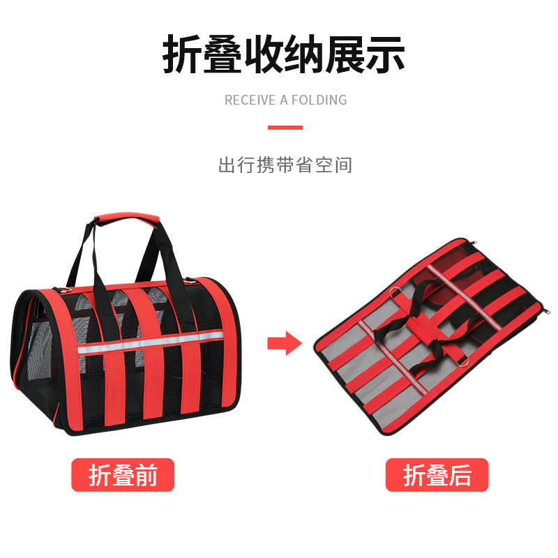 Bolsa de gato para mascotas al por mayor bolsa de perro transpirable fresco bolsa de gato bolsa de viaje portátil gato jaula