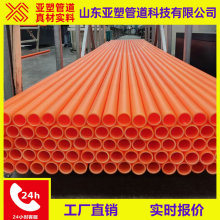 [Դ�^���S]mpp������������a�߉���|���o����mpp���o�׹�