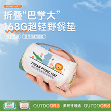 ����Ұ�͉|��yʽɳ���|��ˮ��ɳ���ⳬ�p���ۯB��߅��ƺ¶�I�؉|