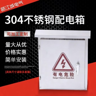 �T����304���P������ �Ӻ��������ˮ���m�����������P���