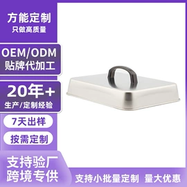 锅盖;蒸笼、蒸格;蒸锅