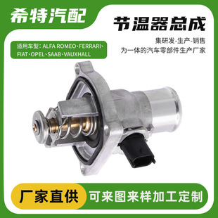 ���ưl�әC�a���������m�䰢�����_�ܚW ������ �Ɓ��ؚW��������