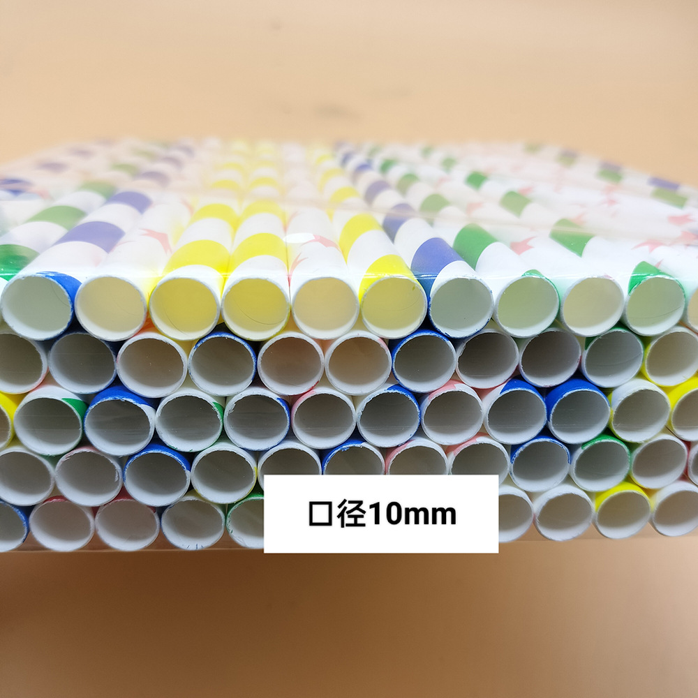 微信图片_20221004115951