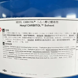 润湿、渗透剂;其他活性剂;乳化剂