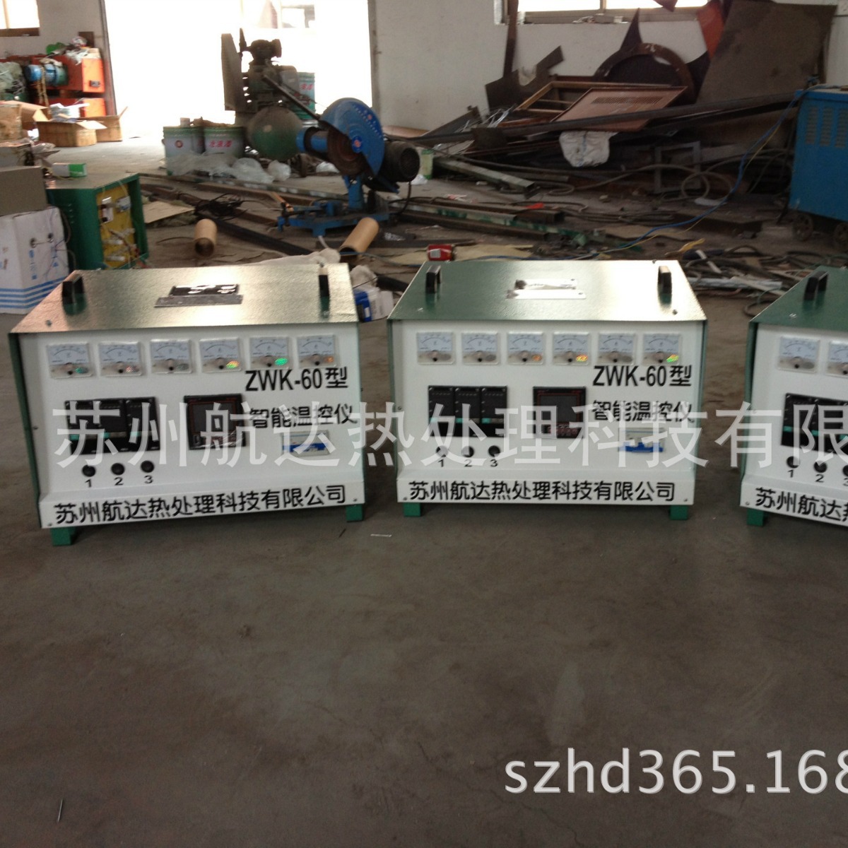 ȴ豸¿ع ҵܵ¯ ܿ乩Ӧ