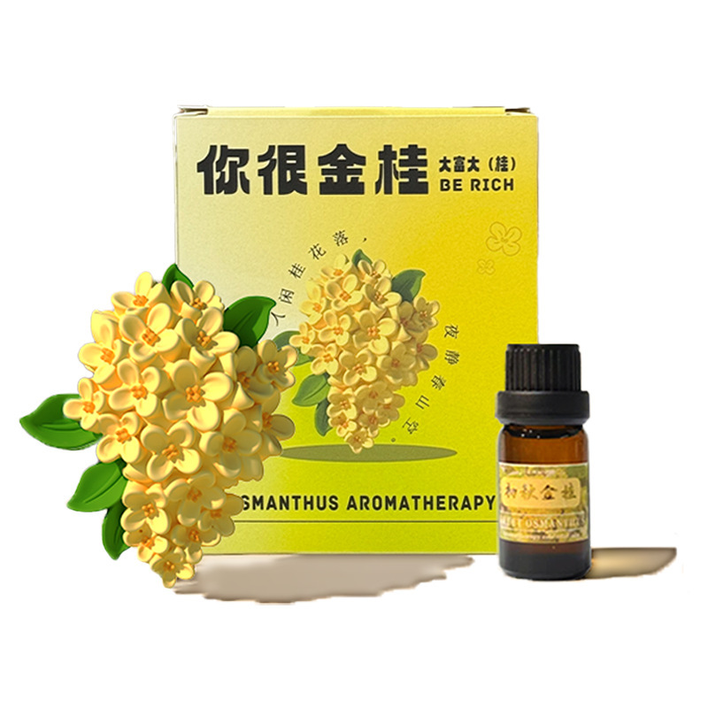 桂花香薰冰箱贴扩香石室内高级感摆件持久留香香水香氛除臭精油|undefined
