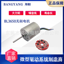 ����ϴ܇��늙C555ֱ���oˢ�R�_21v21000RPM����늙C������