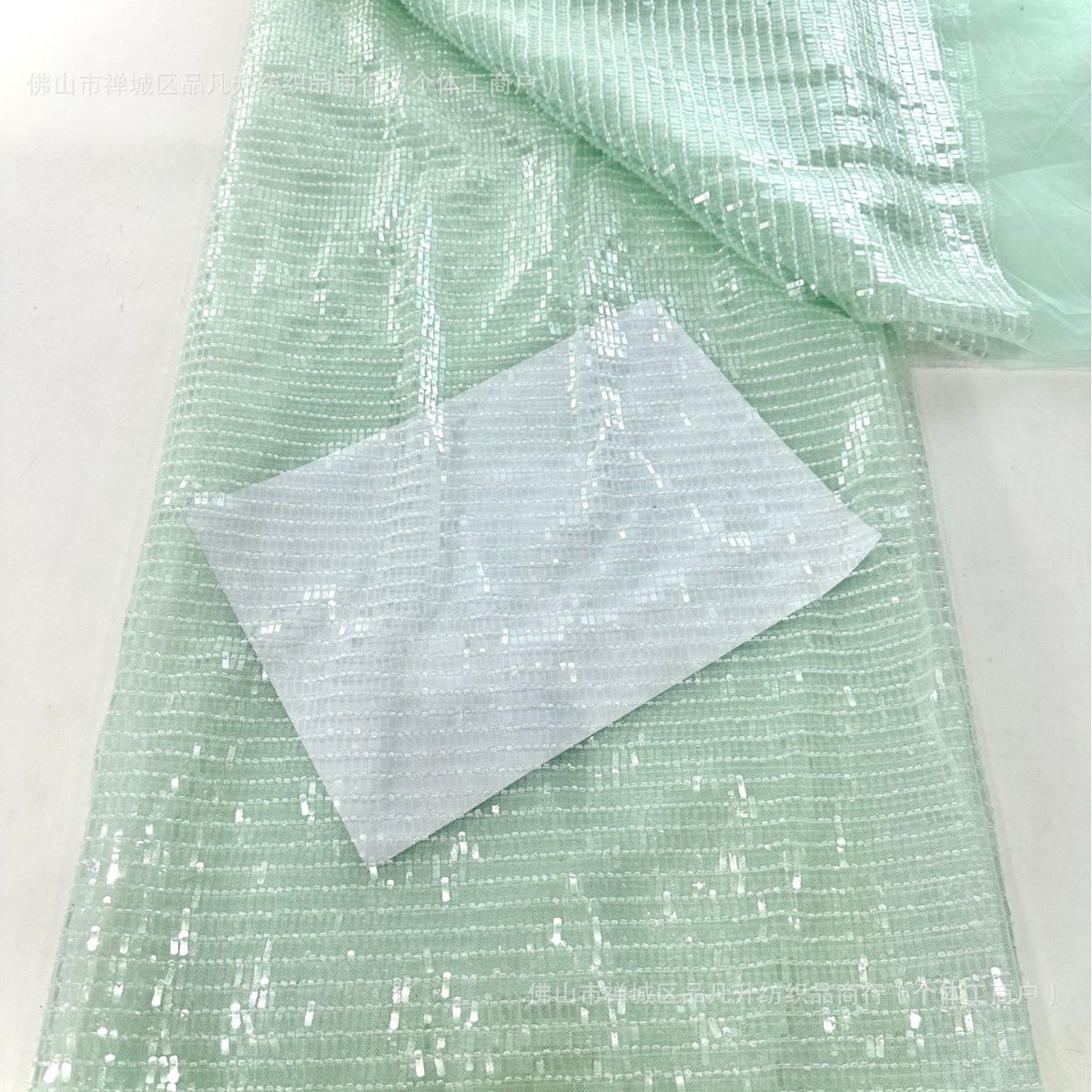 Tejido bordado Roll Sheet Sequin Tejido Gao Ding espectáculo festivo escenario de fiesta vestido de cena Tejido de moda