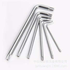 T6/T8/T10双头带孔内六角梅花扳手批发六角螺丝刀T15/T20/T25/T30