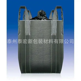 工厂定制各种吨袋 颜色可选黑色米黄白色用于工业农业等防水密封