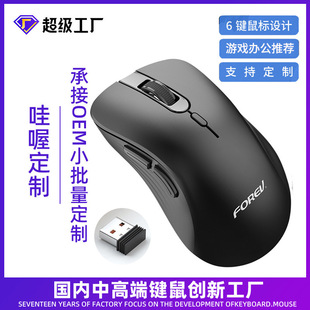 �o�����w���WG200��ģ�o����˱�y�����k����X����Α����