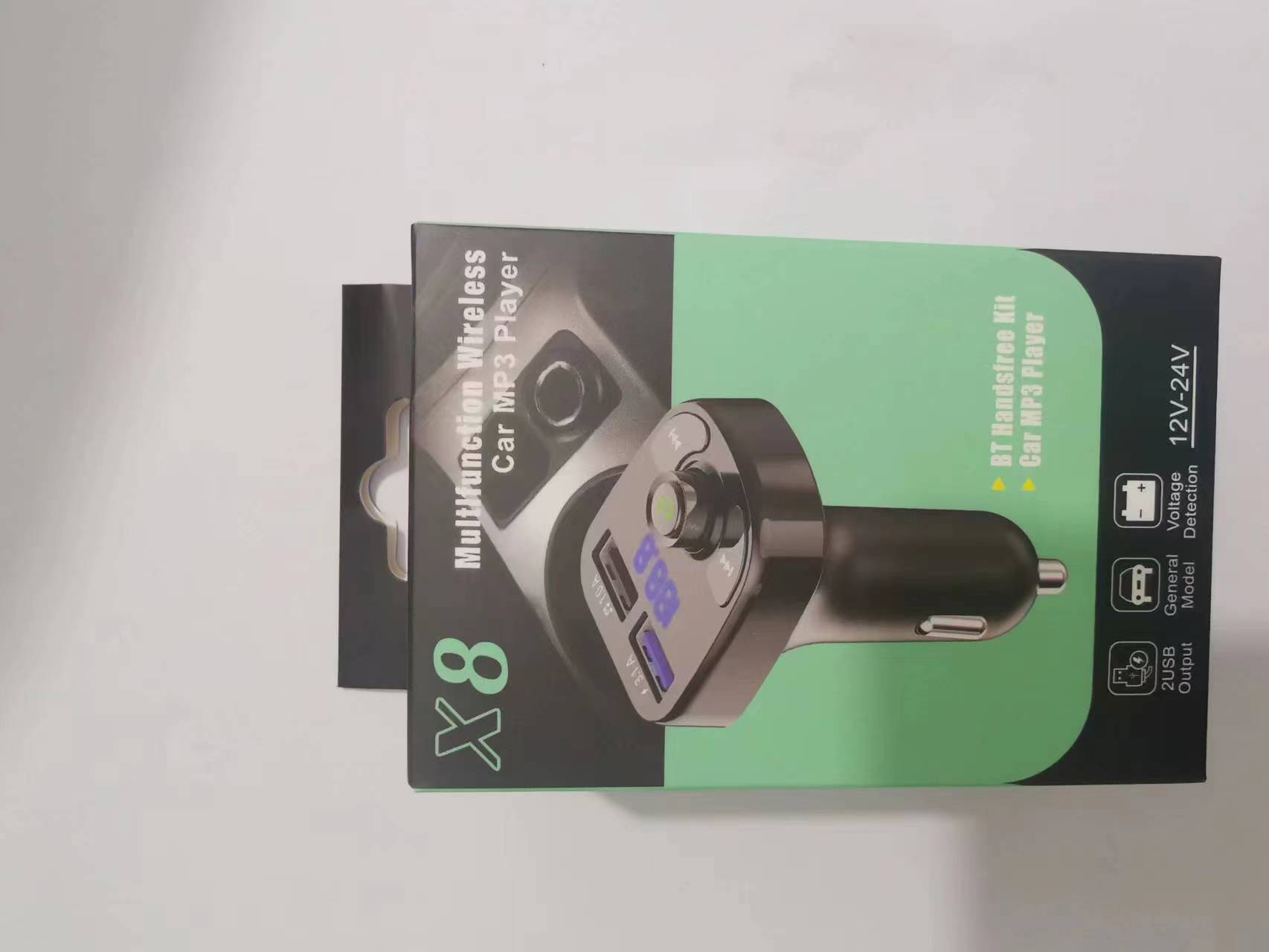 Параметры коробки зеленого цвета + раковины выгравированные на машине