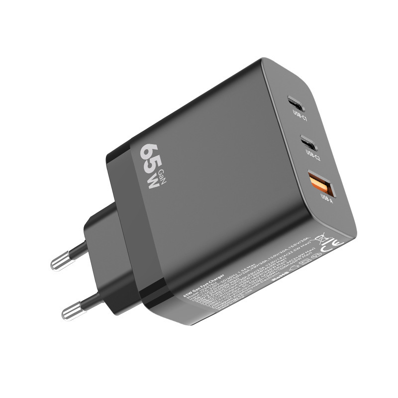 GaN65W氮化镓手机充电器认证PD充电头2C1A私模美欧英规多口快充头|undefined