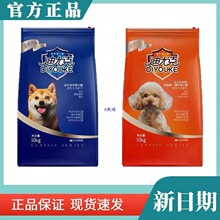 ���Z10ͨ���ͳ�Ȯ��Ȯ�Z��ë�u��ţ���䷽20����Ȯ�Z����