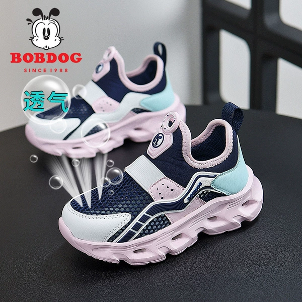 K152 pink