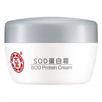 Dabao SOD Protein Cream 50 г для мужчин и женщин увлажняющий крем для ухода за кожей лица крем (новая упаковка)