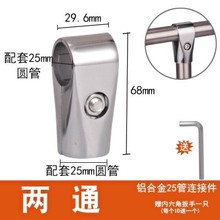 �̲��P䓹ܵ�25���B�Ӽ��̶��D�Q���o�ӹ̘��ݹ̶��۽��وA�ܿ���