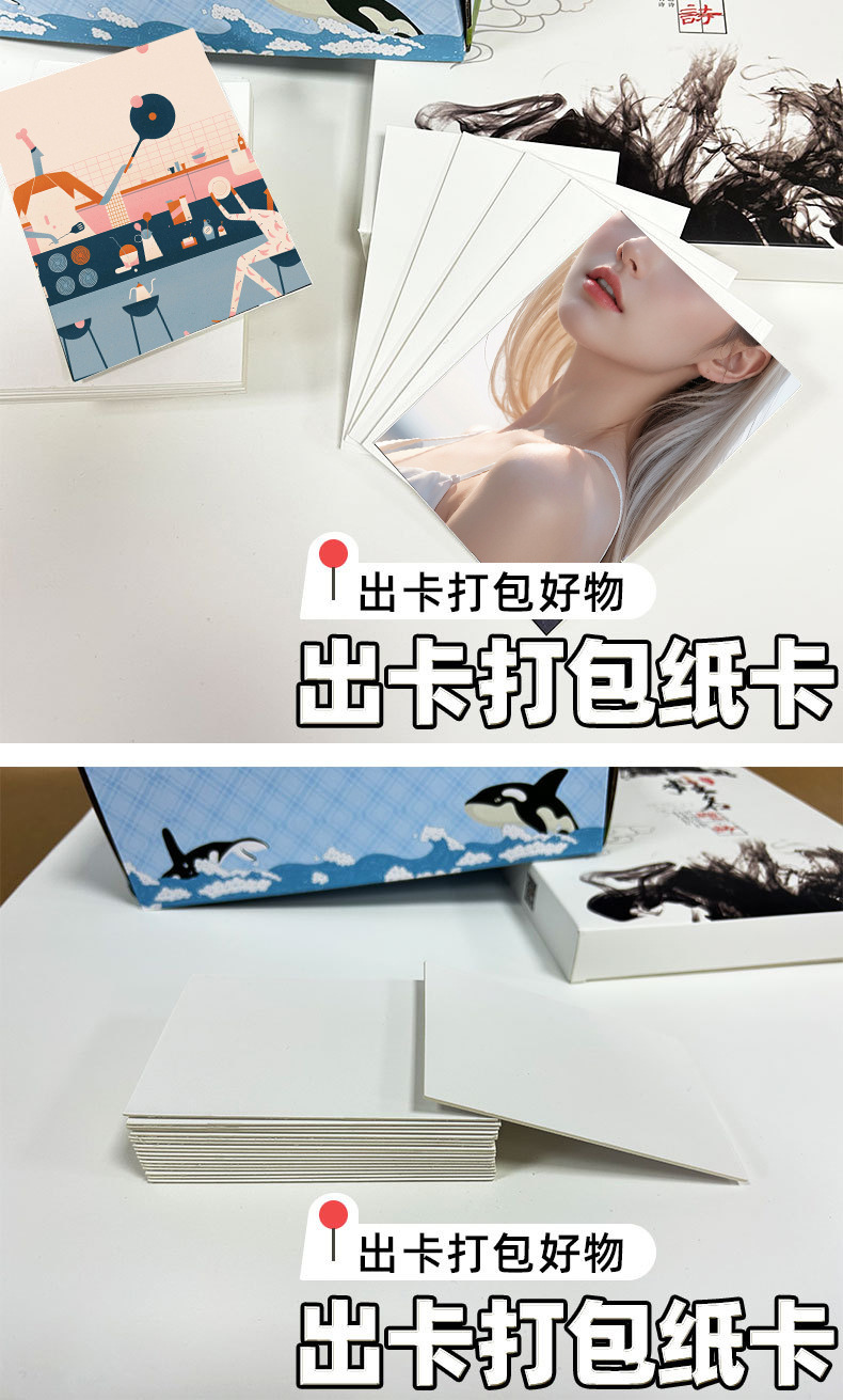 O1CN01tuIw9T2MsvXQvUThl_!!2211