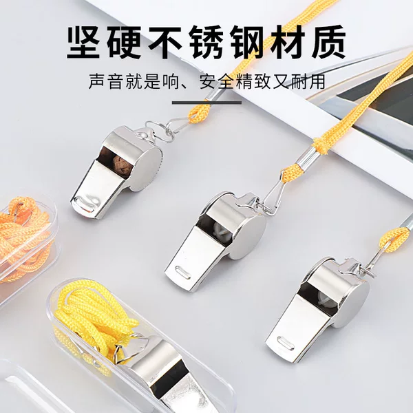 Whistle basketball football referee sports teacher treble special whistle training competition coach whistle outdoor survival whistle