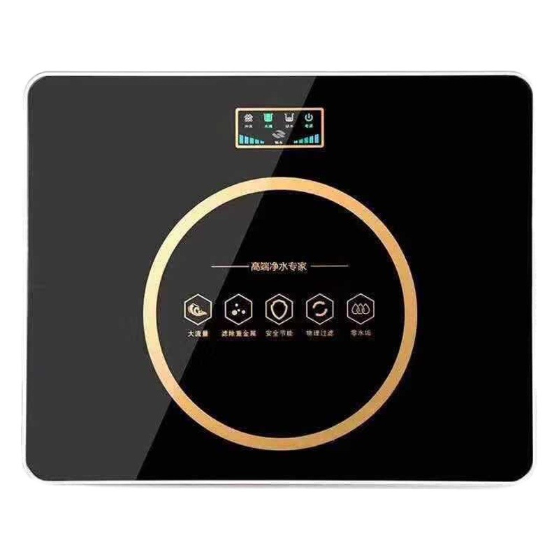 Pequeños electrodomésticos purificador de agua hogar pequeño cuatro niveles máquina de agua pura ósmosis inversa directa purificador de agua potable de cocina dispensador de agua