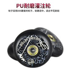 Hurricane Adult Roller Skates Unisex Ice Skates Inline Skates Freestyle Skates Roller Skates Figure Skating Roller Skates