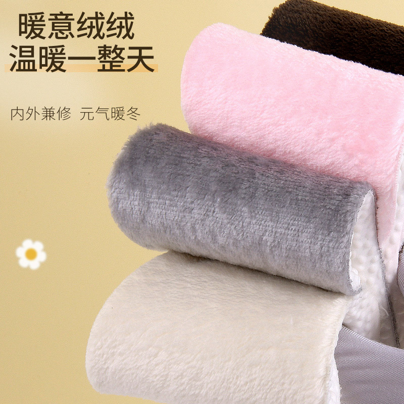 Calentamiento con camelón, plantilla de invierno, absorción de sudor, antiolor, suave y cómoda, plantilla de mierda.