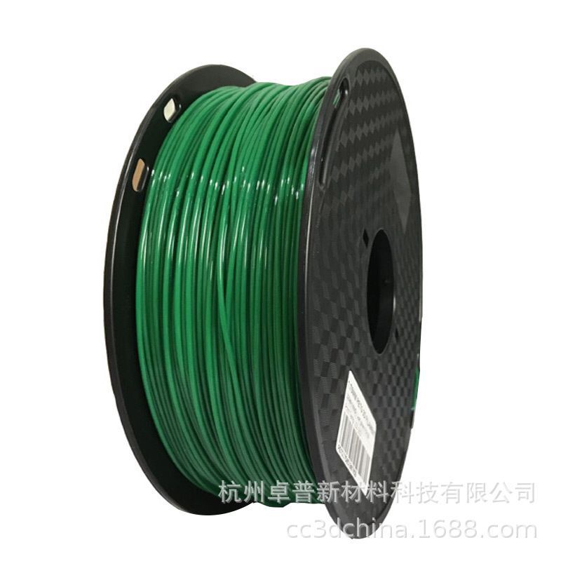 Filamento PETG para Impresora 3D de 1.75mm 1kg de Alta Resistencia