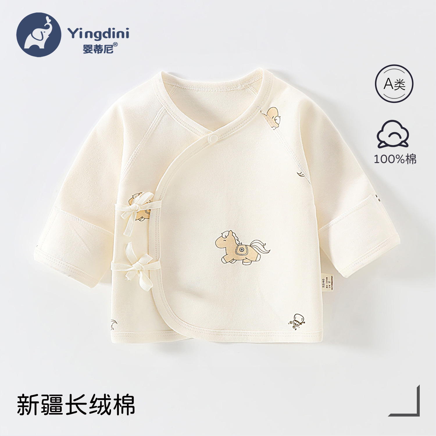 Get rich immediately [full print] / 52 yards【 2.5-4kg 】