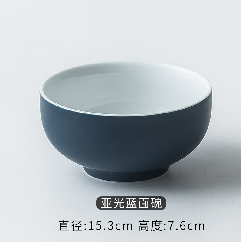 6.0inch 파란색 국수 그릇