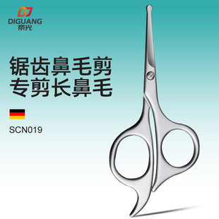 �۹�A�^��ë�����а�ȫ����С�������քӱ�ë�ǿ��޼����b��횵�