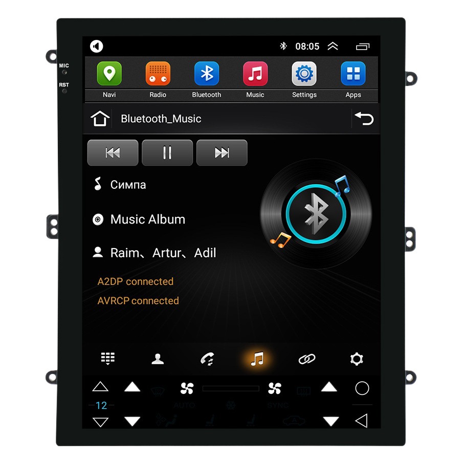 Anfitrión universal de pantalla vertical transfronteriza de 9,7 pulgadas Navegador de pantalla vertical de pantalla grande de Android que invierte el reproductor de imágenes