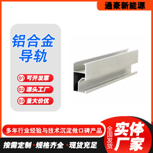 �X�Ͻ���֧�܌�܉30*40�Ͳ�̫��ܰ����C��H䓷�ˮ������_�l