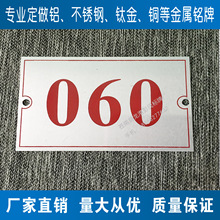 ̖�a�ƽzӡ�����X����Ʋ��P��ƽ����~�X��ˮ���ֶ����X�����