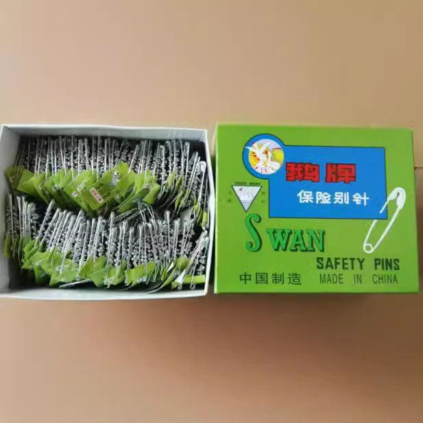 Source manufacturer Goose brand three specifications 0-1-2 mixed…