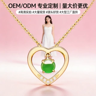 跨境新款钻石爱心项链女时尚心形复古18K金天然翡翠吊坠假一赔十