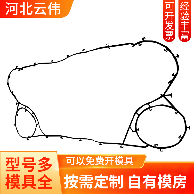 板式冷油器橡胶圈TS20橡胶垫片液压油冷却器胶条板式冷油器胶条