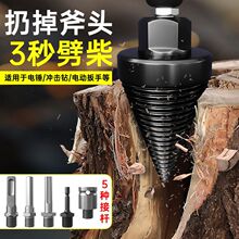 ��������r�������Ʋ�C��^��̖��늄ӹ�ľ�^���Ƿ����Fֱ�N���u