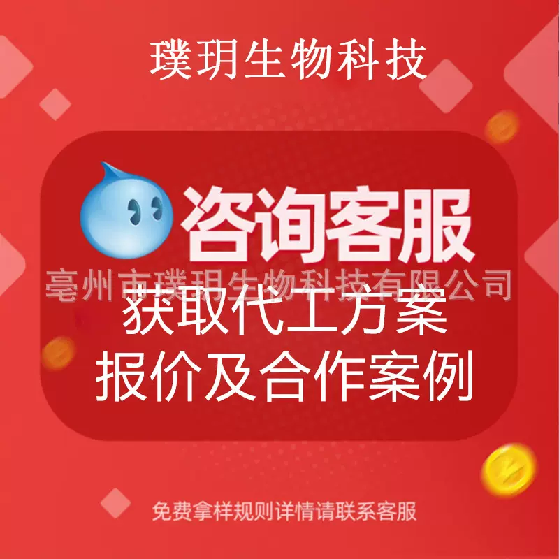 fa蒂哪fei片随身携带真材实料工艺制作盒装浓缩压片糖果高品质