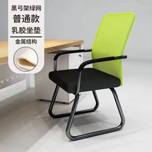 ��X�ξ����k�����h���ΌW�����ṭ�ξW�錢���Ӽ��ÿ�������