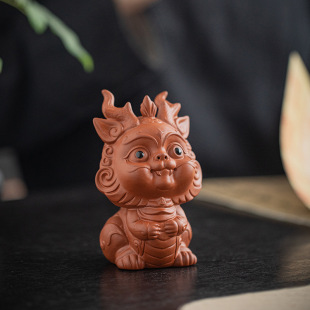 Purple Sand Tea Pet Ornaments Lucky Lucky Beast Qiong Qi Boutique Can Raising Tea Play Cute Zodiac Dragon Tea Table Tea Table Decorations