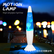 工厂批发美规石蜡灯火山熔岩灯礼品水母灯小夜灯LAVA LAMP氛围灯