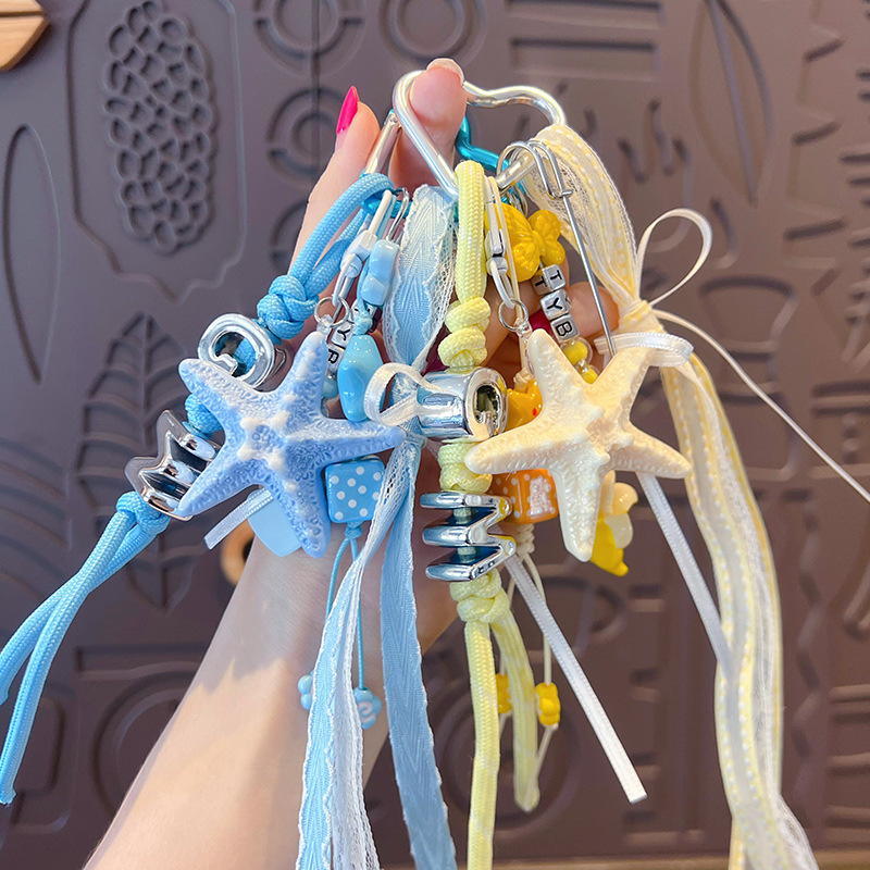 창의력 DIY 해성 손끈 열쇠고리 걸이 귀여운 커플 자동차 열쇠고리 가방 걸